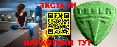 а пвп мука Рязань