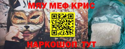 PSILOCYBIN Рузаевка