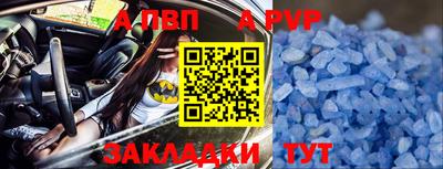 PSILOCYBIN Рузаевка