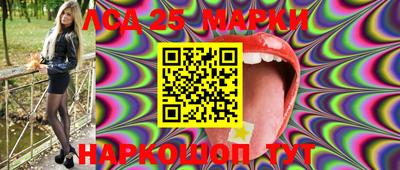 PSILOCYBIN Рузаевка
