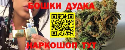 а пвп мука Рязань
