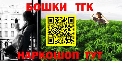PSILOCYBIN Рузаевка