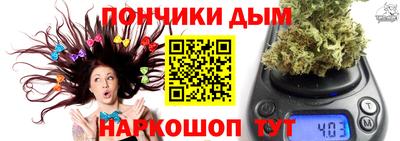 PSILOCYBIN Рузаевка