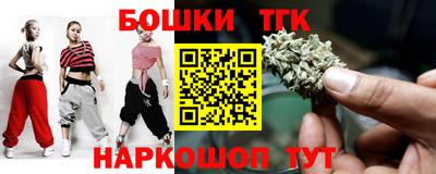 PSILOCYBIN Рузаевка
