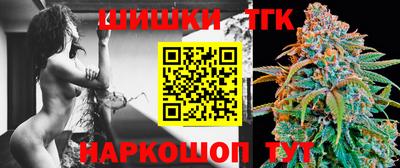 PSILOCYBIN Рузаевка