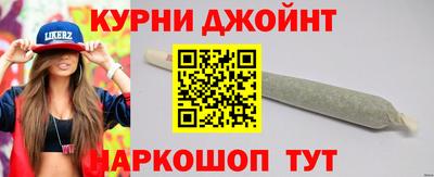 а пвп мука Рязань