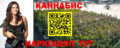 а пвп мука Рязань