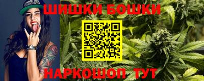 PSILOCYBIN Рузаевка