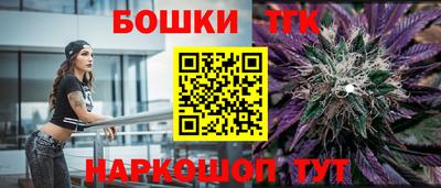 PSILOCYBIN Рузаевка