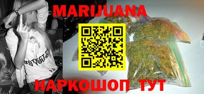 а пвп мука Рязань