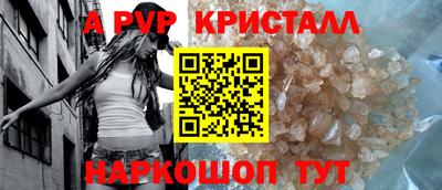 PSILOCYBIN Рузаевка