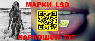 наркотики Рыбинск