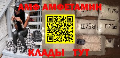 наркотики Рыбинск