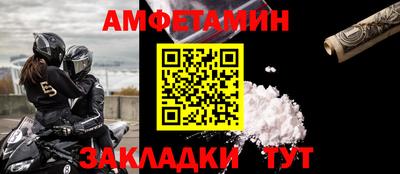 наркотики Рыбинск