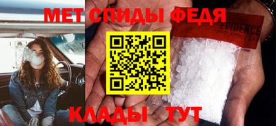 наркотики Рыбинск