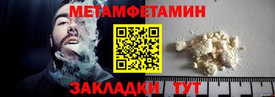 PSILOCYBIN Рузаевка