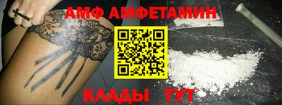 наркотики Рыбинск