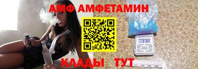 наркотики Рыбинск