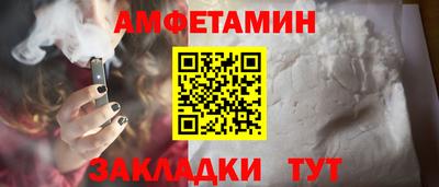 PSILOCYBIN Рузаевка