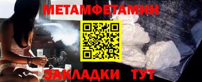 PSILOCYBIN Рузаевка