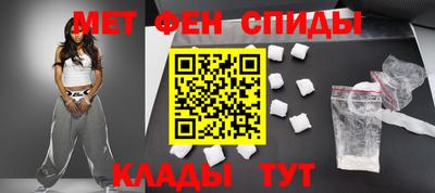 наркотики Рыбинск