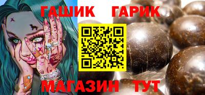 наркотики Рыбинск