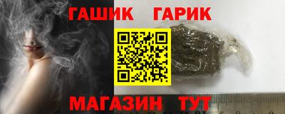 PSILOCYBIN Рузаевка