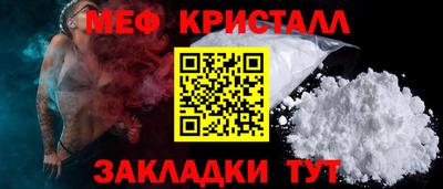 наркотики Рыбинск